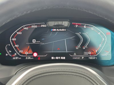 2023 BMW 4 SERIES GRAN COUPE thumbnail 29