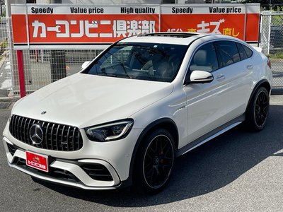 2019 Mercedes-BENZ GLC AMG thumbnail 42