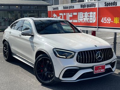 2019 Mercedes-BENZ GLC AMG thumbnail 50