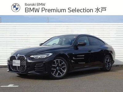 صورة 1 لـ 2023 BMW 4 SERIES GRAN COUPE