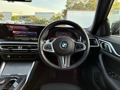 صورة 3 لـ 2023 BMW 4 SERIES GRAN COUPE