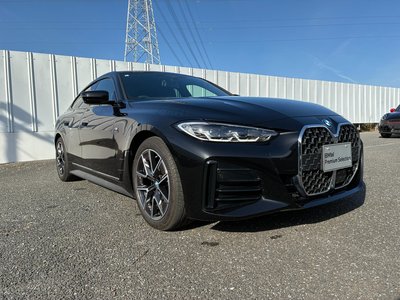 صورة 7 لـ 2023 BMW 4 SERIES GRAN COUPE