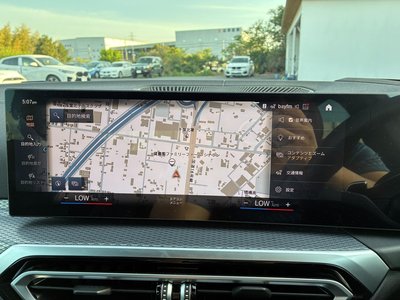 صورة 34 لـ 2023 BMW 4 SERIES GRAN COUPE