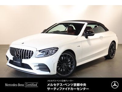 صورة 1 لـ 2018 Mercedes-BENZ C-CLASS AMG