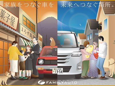 2023 Lexus ES thumbnail 36