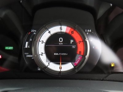 2023 Lexus ES thumbnail 28