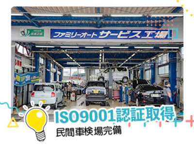 2023 Lexus ES thumbnail 38