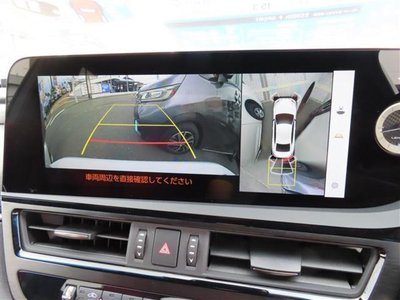 2023 Lexus ES thumbnail 22