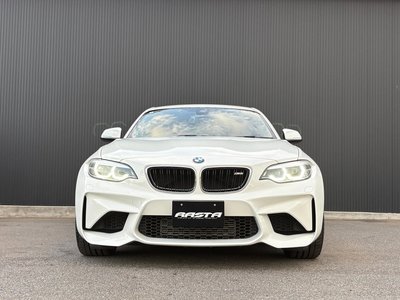 صورة 8 لـ 2018 BMW M2 COUPE