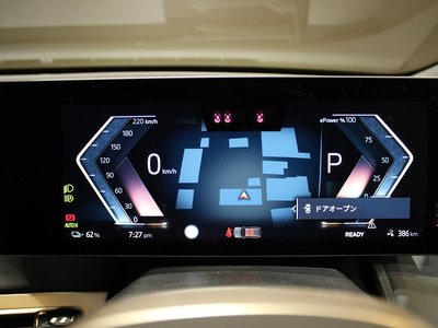 2022 BMW IX 照片 29