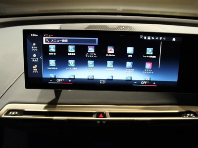 2022 BMW IX 照片 32