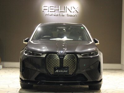 2022 BMW IX 照片 3