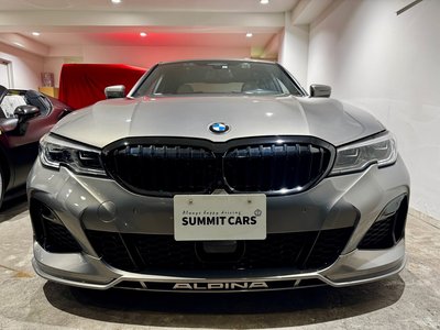 صورة 15 لـ 2021 BMW Alpina B3
