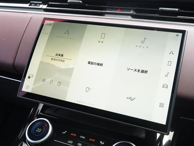 2023 LAND Rover RANGE ROVER SPORT thumbnail 23
