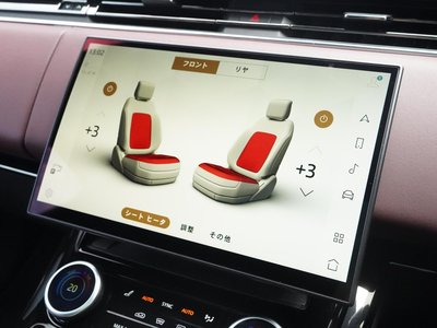2023 LAND Rover RANGE ROVER SPORT thumbnail 24