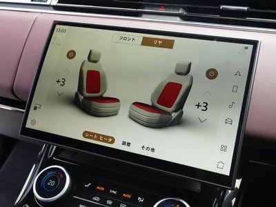 2023 LAND Rover RANGE ROVER SPORT thumbnail 25