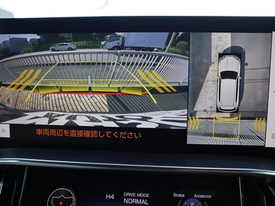 صورة مصغرة 29 لـ 2026 Lexus LX