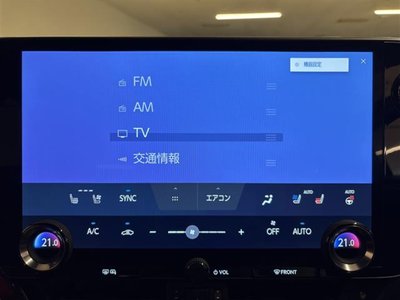 2023 Lexus NX photo 7