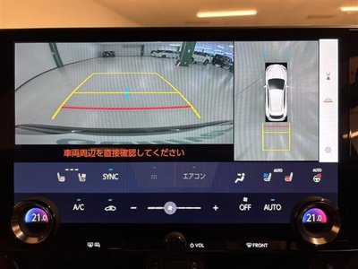2023 Lexus NX photo 5