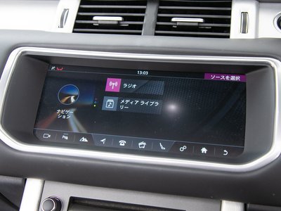 2017 LAND Rover RANGE ROVER EVOQUE thumbnail 67