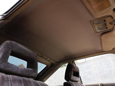 1983 Nissan SYLVIA — миниатюра 40