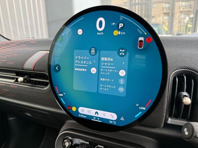 2025 MINI COOPER 照片 22