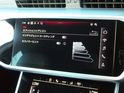 2023 AUDI A7 SPORTBACK thumbnail 40