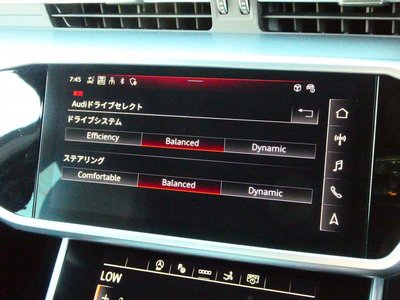 2023 AUDI A7 SPORTBACK thumbnail 38