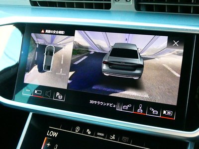 2023 AUDI A7 SPORTBACK thumbnail 48