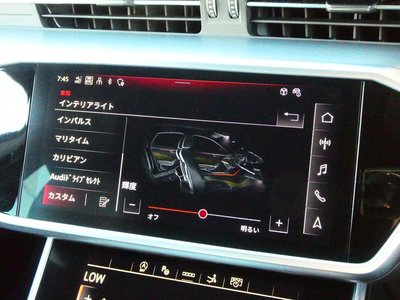 2023 AUDI A7 SPORTBACK thumbnail 39