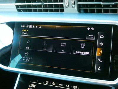 2023 AUDI A7 SPORTBACK thumbnail 45
