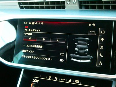 2023 AUDI A7 SPORTBACK thumbnail 41