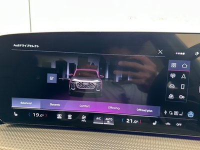 صورة مصغرة 19 لـ 2025 AUDI Q5 SPORTBACK