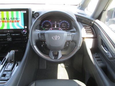 2026 Toyota ALPHARD 缩略图 2