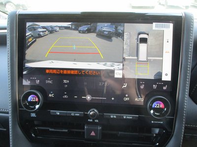 2026 Toyota ALPHARD 缩略图 19