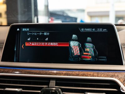 2018 BMW 7 SERIES thumbnail 27