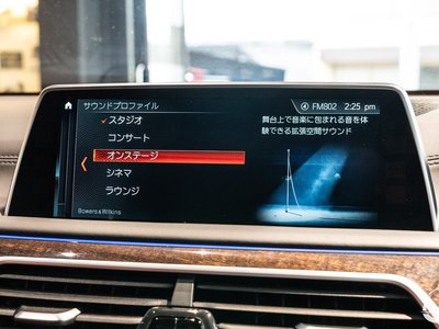 2018 BMW 7 SERIES thumbnail 36
