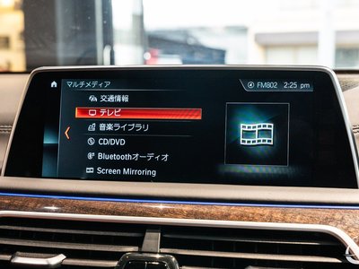 2018 BMW 7 SERIES thumbnail 45