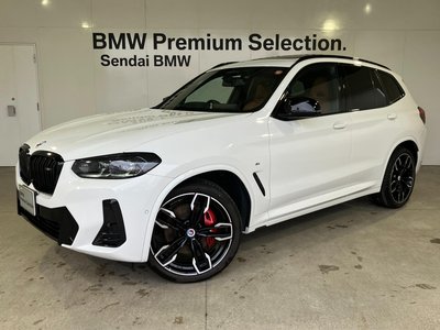 2022 BMW X3 — фото 1