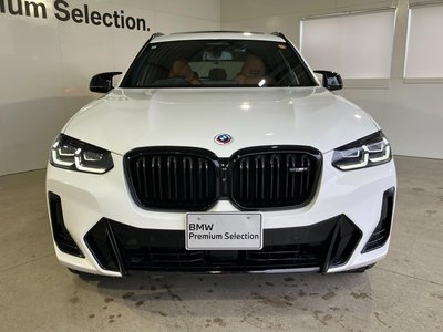 2022 BMW X3 — фото 10