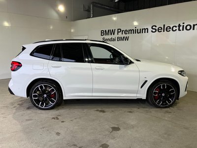 2022 BMW X3 — фото 7
