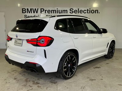 2022 BMW X3 — фото 5
