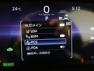 2024 Toyota CROWN SPORT 照片 16