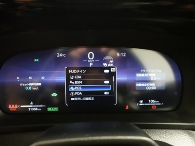 2024 Toyota CROWN SPORT 照片 10