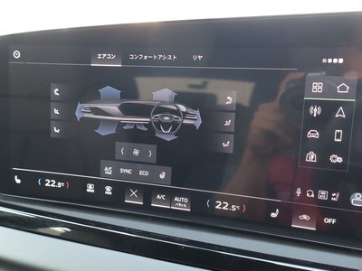 2025 AUDI A5 AVANT 照片 35