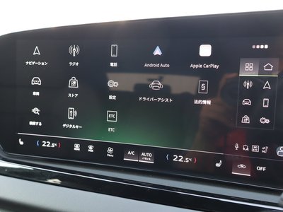 2025 AUDI A5 AVANT 照片 36