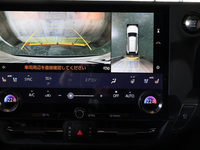 2026 Lexus GX photo 40