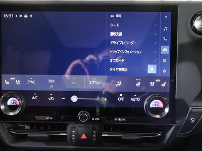2026 Lexus GX photo 39