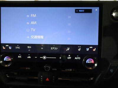 2026 Lexus GX photo 38