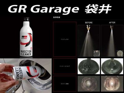 صورة 42 لـ 2023 Toyota GR COROLLA
